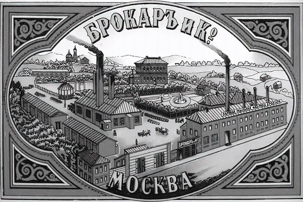 Ароматы иных времен. Аромат «Цветочный»