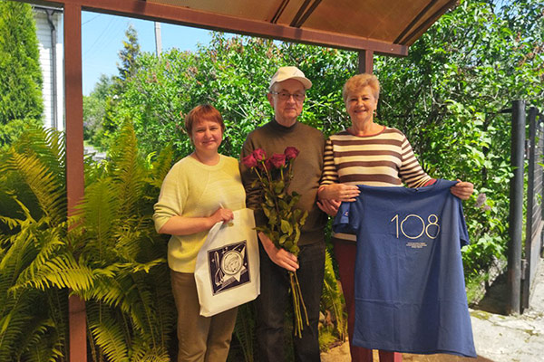 Кто отдаёт, тот больше обретает! Кто отдаёт, тот больше обретает!