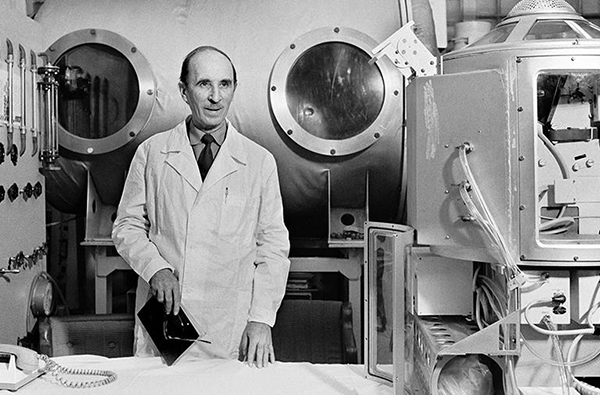 Романтик Космоса Романтик Космоса