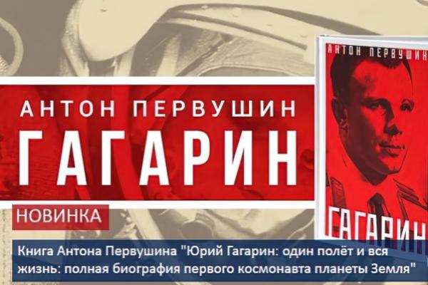 Немного слов о важной книге Немного слов о важной книге