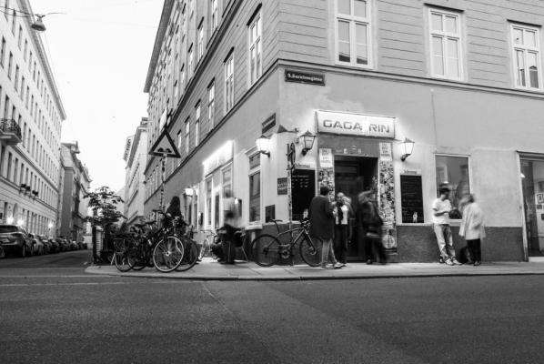 Кафе «Гагарин» Кафе «Гагарин»