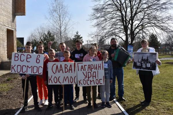 От народных игр до полёта в космос…