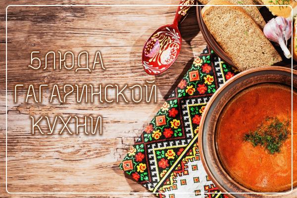 Рецепт шарлотки с секретом от Хозяюшки «Избы-чайной» Рецепт шарлотки с секретом от Хозяюшки «Избы-чайной»