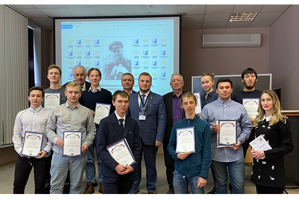 С Днем российской науки!