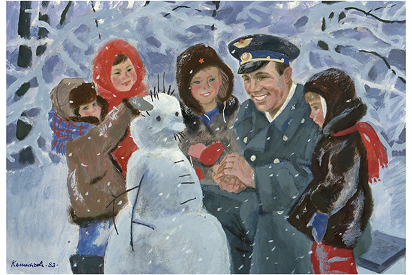 Клара Ивановна Калинычева «Юрий Гагарин с детьми» Клара Ивановна Калинычева «Юрий Гагарин с детьми»