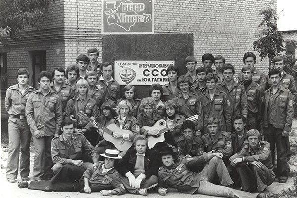 Листая памяти страницы