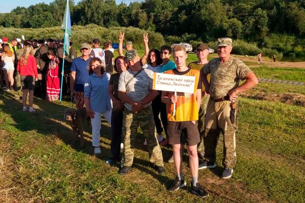 На Соловьевой переправе На Соловьевой переправе