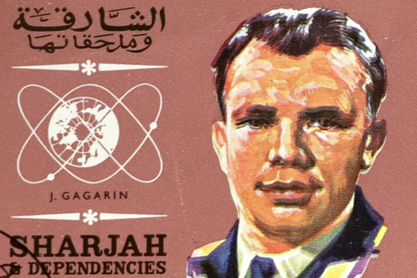 История полета Юрия Гагарина