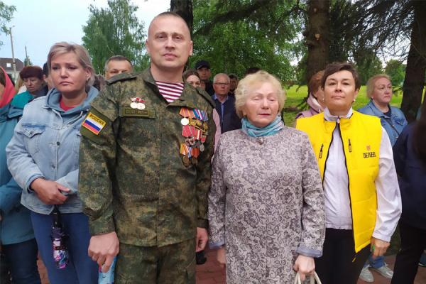 «Свеча Памяти» «Свеча Памяти»