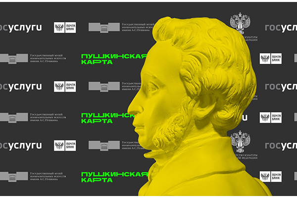 Кучерявое предложение: действует до конца года! Кучерявое предложение: действует до конца года!