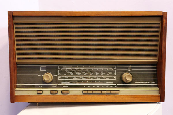 Магниторадиола «Романтика-103»