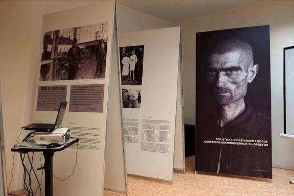 Память о войне Память о войне