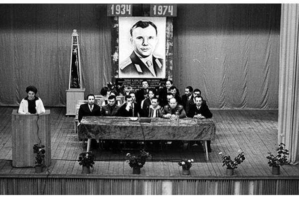 Памяти друга. Начало. Памяти друга. Начало.