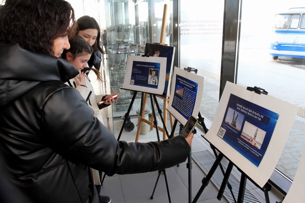 Звездный сын земли Покровской