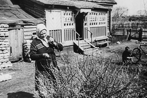 «Трудиться не зазорно» «Трудиться не зазорно»