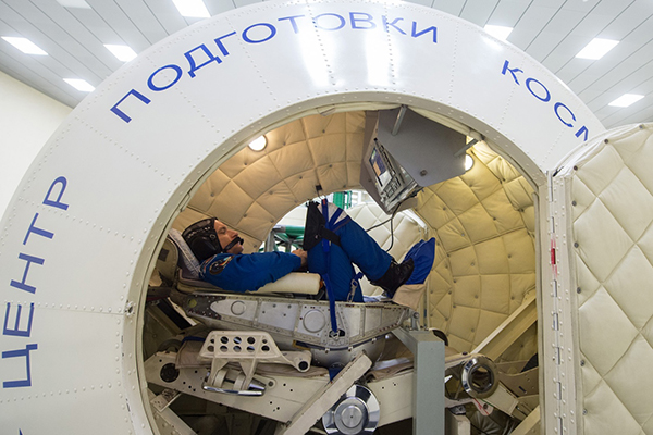 Легенде 63! Легенде 63!