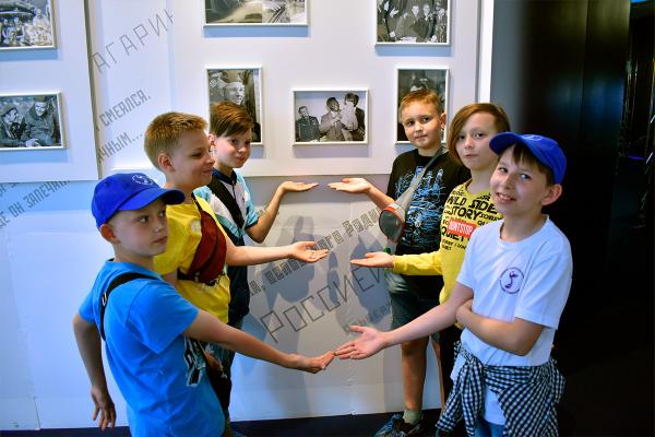 Акция «Улыбнись с Гагариным!»