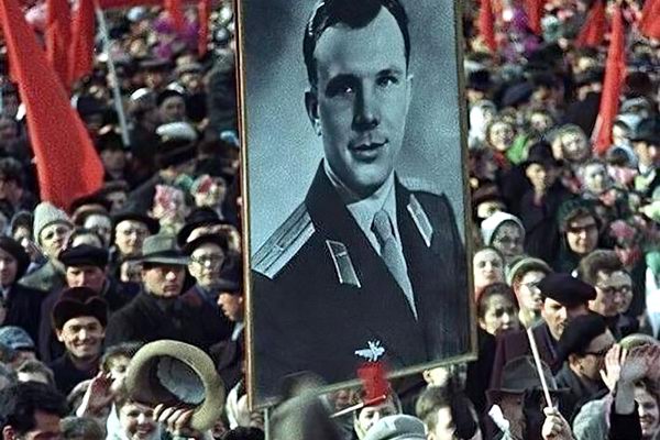 День космического триумфа 