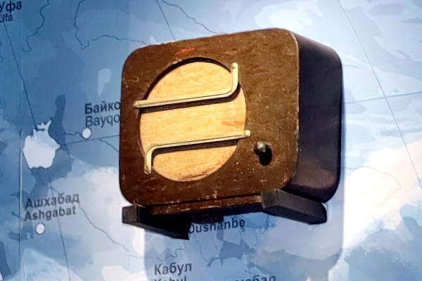 Предмет с выставки. Абонентский громкоговоритель «ЗИК ГДМ-05» Предмет с выставки. Абонентский громкоговоритель «ЗИК ГДМ-05»