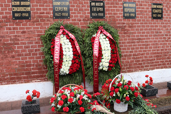 «Мы снова вспомним о нем…»