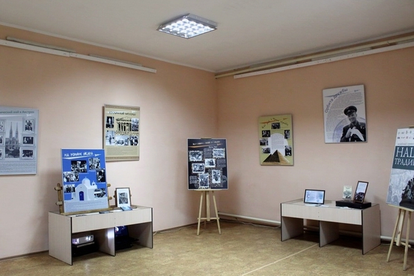 «Орбита дружбы» Юрия Гагарина «Орбита дружбы» Юрия Гагарина