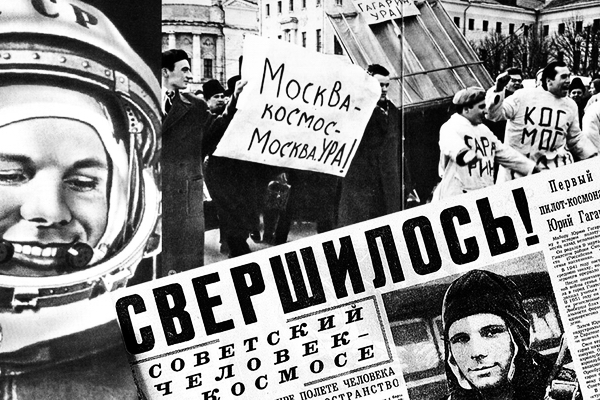 Приятные моменты