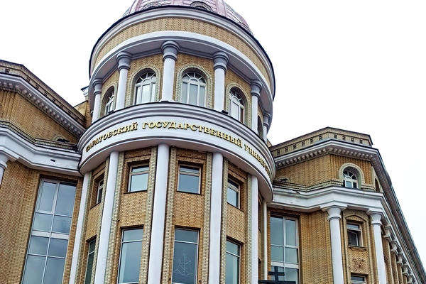 Форум «Музей сегодня: от традиционных практик к инновационным подходам» Форум «Музей сегодня: от традиционных практик к инновационным подходам»