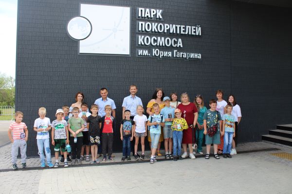 «Эй! Небо, сними шляпу!» «Эй! Небо, сними шляпу!»