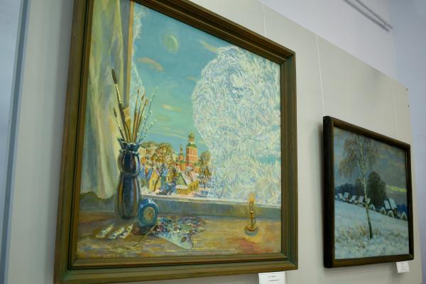 «Родные просторы»