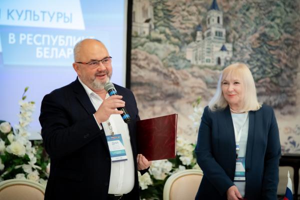 Дни духовной культуры России в Республике Беларусь Дни духовной культуры России в Республике Беларусь