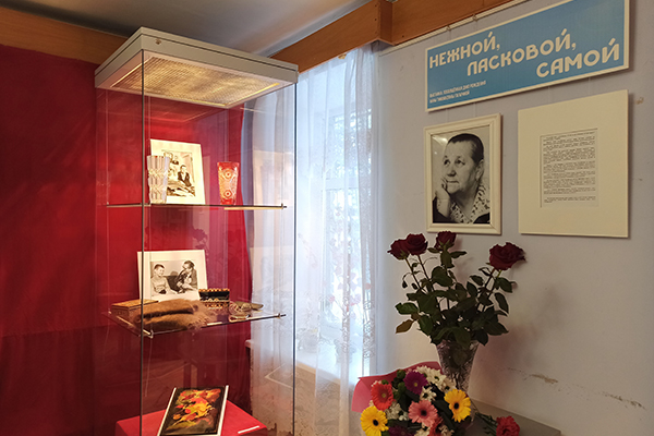 Посвящение нежной, ласковой, самой...