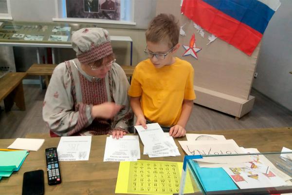 Тайны древнего Смоленска Тайны древнего Смоленска