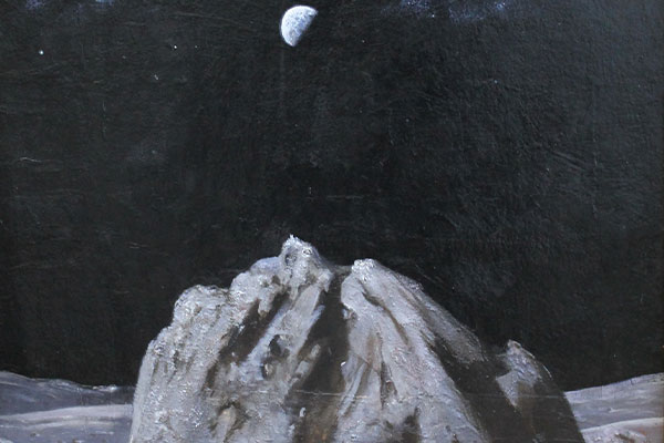 В.М. Дубровин «Лунный пейзаж»