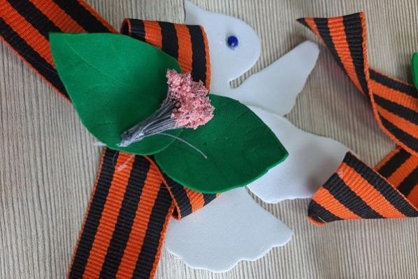 Голубь мира Голубь мира