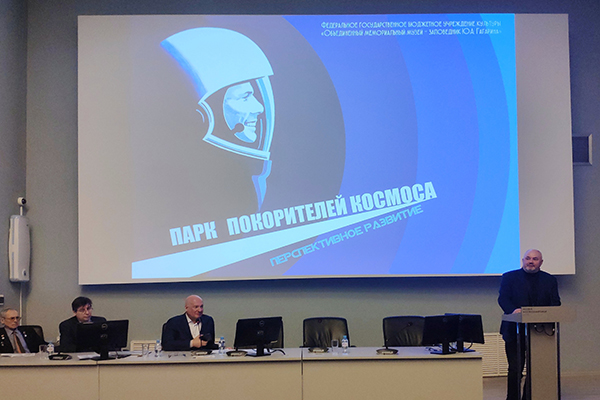 Тайны дальних планет скоро будут раскрыты