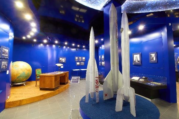 Музейный предмет. Ракета «ГИРД-Х» Музейный предмет. Ракета «ГИРД-Х»