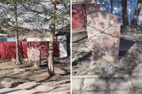 Лагерь Лагерь