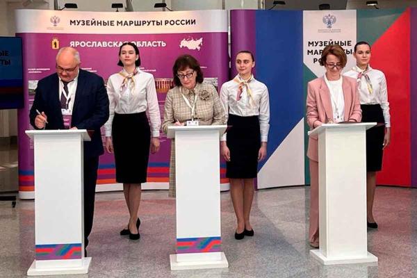 Новые горизонты