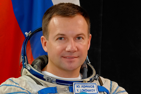 Лончаков Юрий Валентинович. Коcмонавт № 94/402 Лончаков Юрий Валентинович. Коcмонавт № 94/402