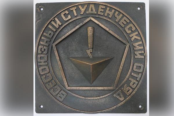 Не каждому дано так щедро жить, на память людям города дарить! Не каждому дано так щедро жить, на память людям города дарить!