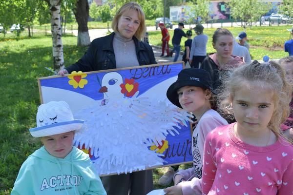 «Отдыхая – познаём!»