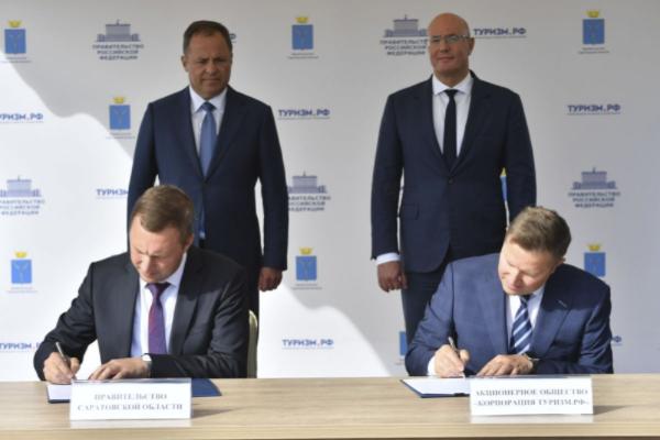 САРАТОВСКАЯ ОБЛАСТЬ АКТИВНО ВКЛЮЧИЛАСЬ В СОЗДАНИЕ ТУР ИНФРАСТРУКТУРЫ САРАТОВСКАЯ ОБЛАСТЬ АКТИВНО ВКЛЮЧИЛАСЬ В СОЗДАНИЕ ТУР ИНФРАСТРУКТУРЫ