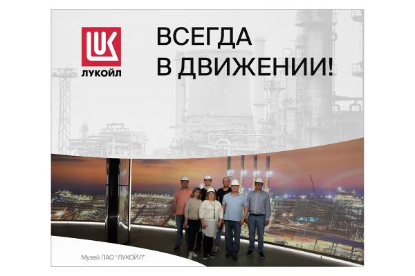 Визит к коллегам Визит к коллегам