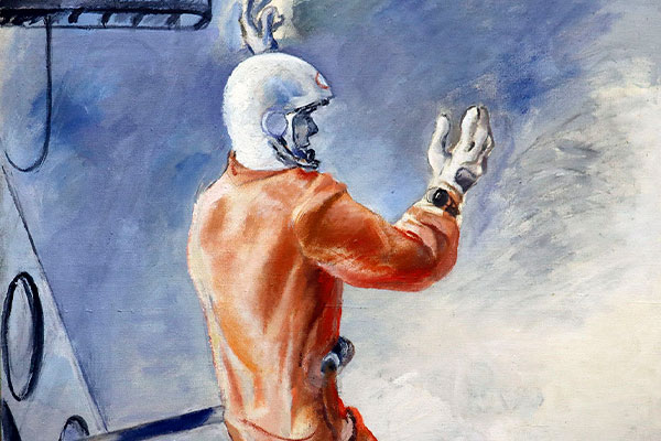 Б.П. Милюков «Утро космоса»