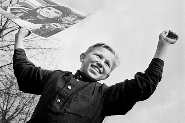 «Диалог с космосом»