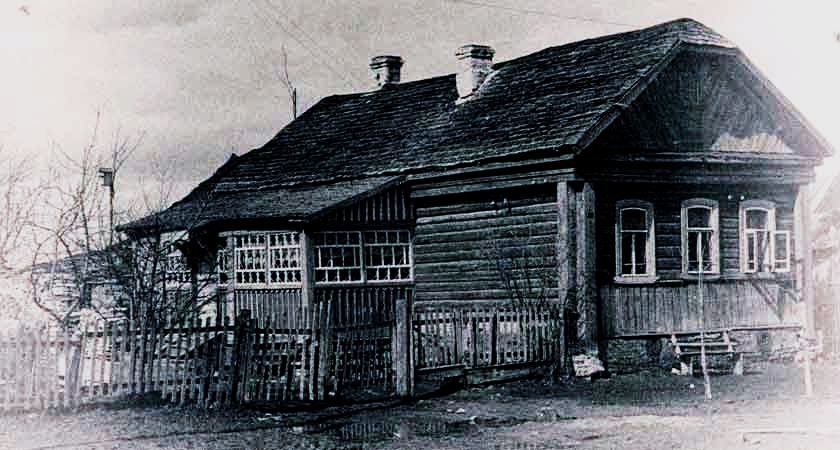 «История Клушинского дома» «История Клушинского дома»