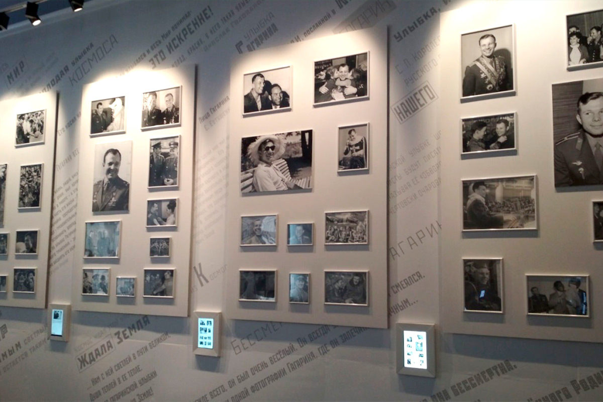 100 улыбок Гагарина. Секретная формула успеха 100 улыбок Гагарина. Секретная формула успеха