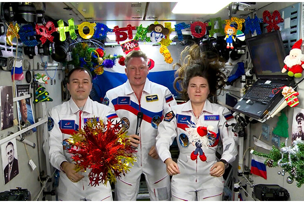 Новый год на орбите Новый год на орбите