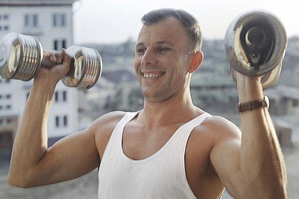 Спортивная орбита Юрия Гагарина Спортивная орбита Юрия Гагарина