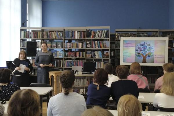 Уважение к национальным традициям воспитываем с детства Уважение к национальным традициям воспитываем с детства